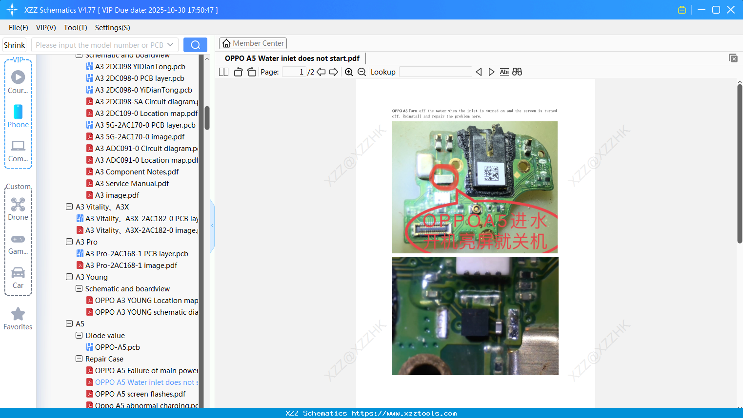OPPO A5 Water Inlet Does Not Start